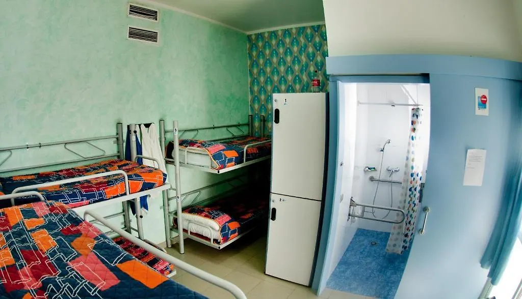Be Mar Hostel Barcelone 0*,