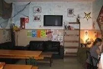 Be Mar Hostel Barcelone
